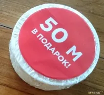 єднання