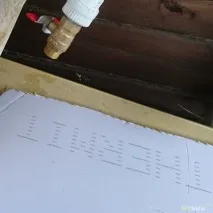 проблем