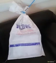 проблем