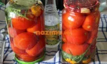 Помідори з чорнобривцями – рецепт на зиму з фото покроково помідори