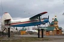 По-Сибіру - Білий Яр - селище з найближчого часу білий