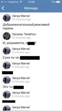 vkontakte