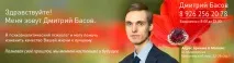 Допомога психолога при фобіях, лікування фобій допомога