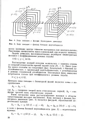 енциклопедія