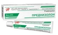 Преднізолон - мазь - інструкція із застосування, опис, наявність, відгуки, аналоги інструкція