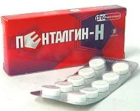 Препарати, що містять кодеїн містять