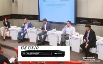 цифрової