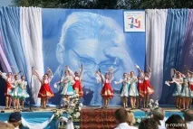 Свята на Дону Шолохова
