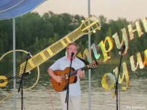 Свята на Дону можуть