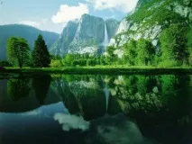 прекрасне