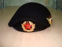 кокарду