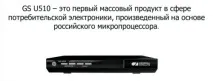 цифрової