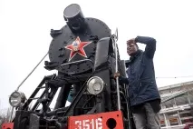 вони