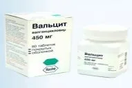 Проспан Таблетки шипучі інструкція, опис PharmPrice проспан