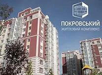Продажприміщень у Луганській області області