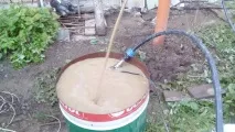 після