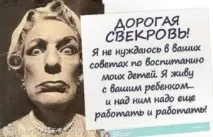 картинками