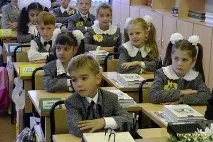 Проведення свят у школі проведення