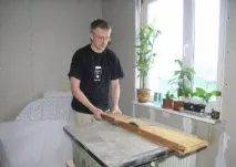 обладнання
