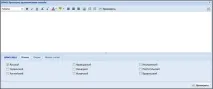 Перевірка ком онлайн онлайн