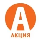 климатика