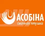 Птахофабрика – Особине – радує своїм асортиментом радує