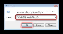 Розширення Stylish для Яндекс Браузера не працює в ері розширення