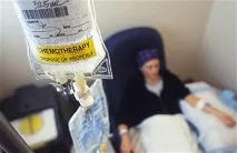 Рак грудної клітини у жінок і чоловіків симптоми, причини та лікування жінок
