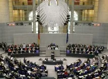 парламенту