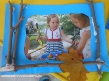 Рамки з природного матеріалу для фотографій три майстер-класи з фото природного
