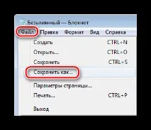 Розширення Stylish для Яндекс Браузера не працює в ері розширення