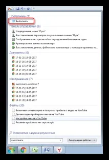 Розширення Stylish для Яндекс Браузера не працює в ері розширення