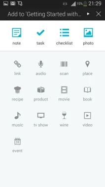 Путівник по менеджерам нотаток для Android android