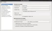 linux