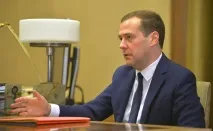 Реформа Медведєва чи ремейк-2004 – аналітичний портал медведєва