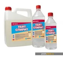 Розчинники для фарби фарби