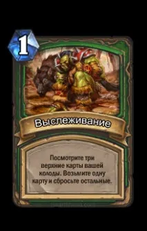 розбираємо