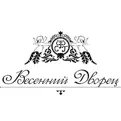 Ресторан Континент-Хауз у Краснодарі телефон, фото, відео, ціни, сайт континент-хауз