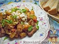 страви