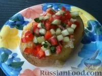 страви