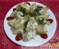 страви