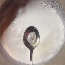 домашніх