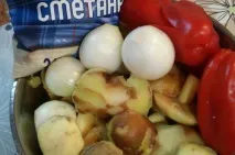 маслюки