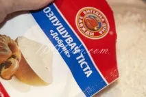 Рецепт приготування риби в клярі з кокосової стружки - Гарячі страви від 1001 клярі
