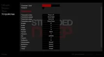 Русифікатор Stranded Deep від boroda - Файли - патч, демо, demo, моди, доповнення, русифікатор, файли