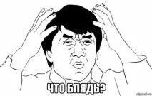 Rurouni Kenshin йому