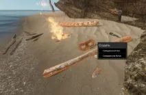 Русифікатор Stranded Deep від boroda - Файли - патч, демо, demo, моди, доповнення, русифікатор, файли