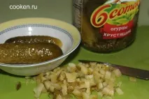 шинкою