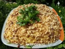 салат