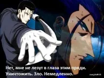 Rurouni Kenshin його